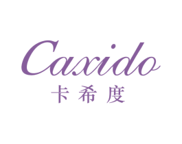 CAXIDO 卡希度 第30类小食配料商标图样