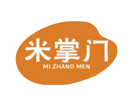 米掌门 第7类机械设备商标图样