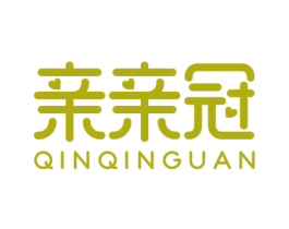 亲亲冠 第29类食品商标图样