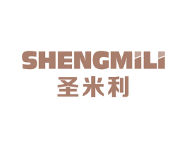 圣米利 第6类五金金属商标图样