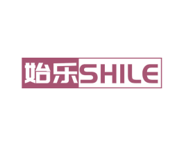 始乐 第31类水果花木商标图样