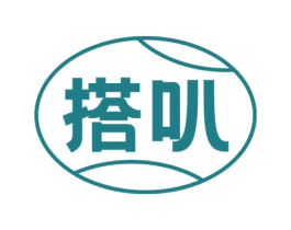 搭叭 第41类教育娱乐商标图样
