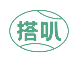 搭叭 第35类广告贸易商标图样