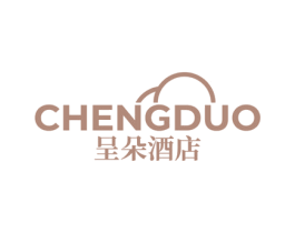 CHENGDUO 呈朵酒店 第43类餐饮酒店商标图样