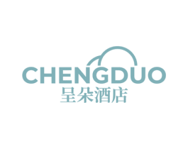 呈朵酒店 CHENGDUO 第35类广告贸易商标图样