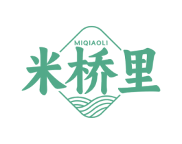 米桥里 第43类餐饮酒店商标图样
