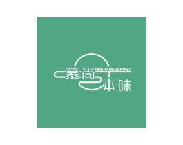 慕尚本味 第35类广告贸易商标图样