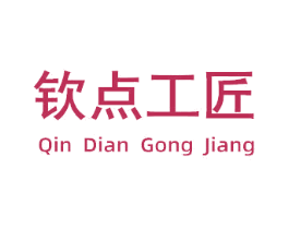 钦点工匠 第41类教育娱乐商标图样