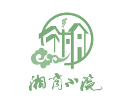 湘商小院 第43类餐饮酒店商标图样