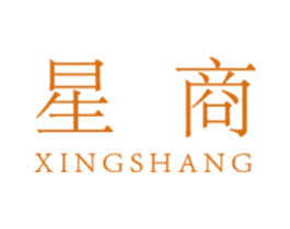 星商 第16类办公工具商标图样
