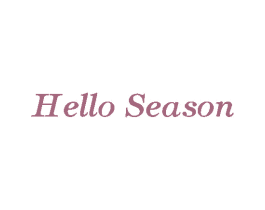 HELLO SEASON 第3类化妆品商标图样