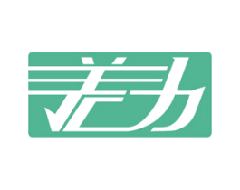 羌力 第9类科学仪器商标图样