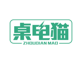 桌电猫 ZHOUDIAN MAO 第9类科学仪器商标图样