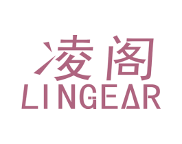 凌阁 LINGEAR 第12类运输工具商标图样