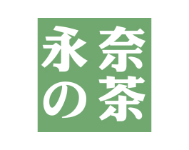 永奈茶 第43类餐饮酒店商标图样