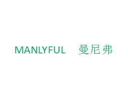 MANLYFUL 曼尼弗 第18类皮革箱包商标图样