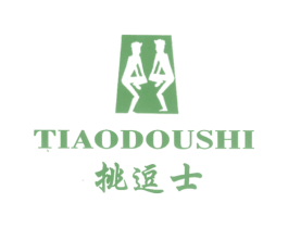 挑逗士 第25类服装鞋帽商标图样