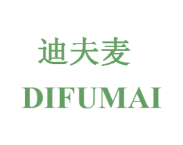 迪夫麦 第25类服装鞋帽商标图样