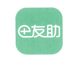 友助 第5类医药商标图样