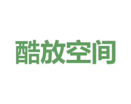 酷放空间 第35类广告贸易商标图样