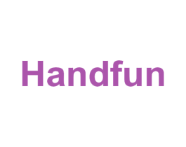 HANDFUN 第35类广告贸易商标图样