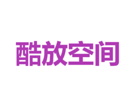 酷放空间 第41类教育娱乐商标图样