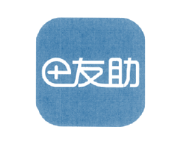 友助 第44类医疗园艺商标图样