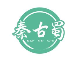 秦古蜀 第33类酒商标图样