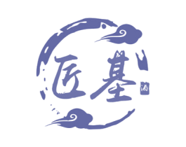 匠基 酒 第33类酒商标图样