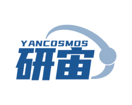 YANCOSMOS 研宙 第9类科学仪器商标图样