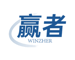 赢者 WINZHER 第21类厨房洁具商标图样