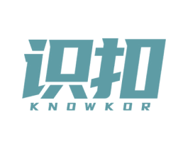 识扣 KNOWKOR 第35类广告贸易商标图样