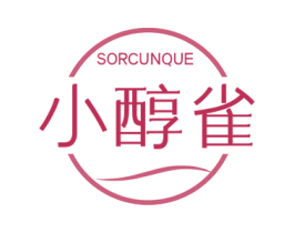 小醇雀 SORCUNQUE 第32类啤酒饮料商标图样