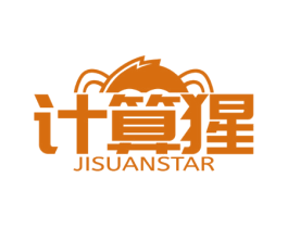 计算猩 JISUANSTAR 第35类广告贸易商标图样