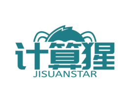 计算猩JISUANSTAR 第42类技术服务商标图样