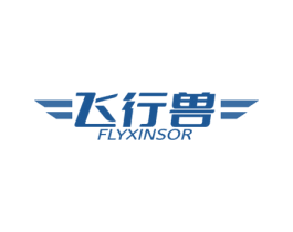 飞行兽 FLYXINSOR 第9类科学仪器商标图样