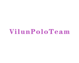 VILUNPOLOTEAM 第18类皮革箱包商标图样