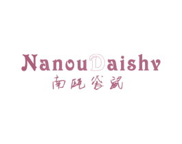 南瓯袋鼠NANOUDAISHV 第25类服装鞋帽商标图样