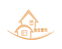海佳窗饰 第19类建筑材料商标图样