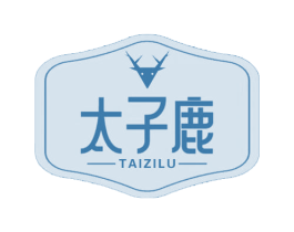 太子鹿 第24类布料床单商标图样