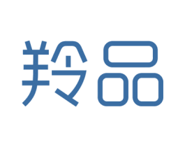 羚品 第32类啤酒饮料商标图样