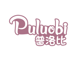 普洛比 第12类运输工具商标图样