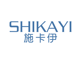 施卡伊 第14类珠宝钟表商标图样