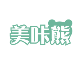 美咔熊 第16类办公工具商标图样