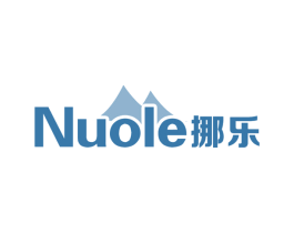 挪乐 第20类家具商标图样