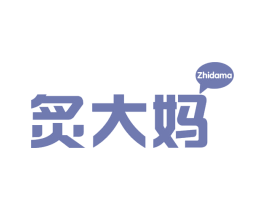 炙大妈 第43类餐饮酒店商标图样