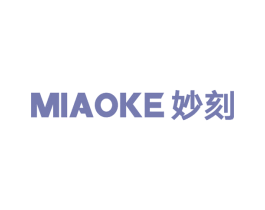 妙刻 第34类烟草烟具商标图样