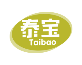 泰宝 第30类小食配料商标图样