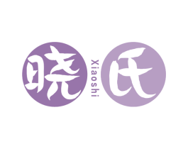 晓氏 第29类食品商标图样