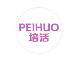 培活 第29类食品商标图样